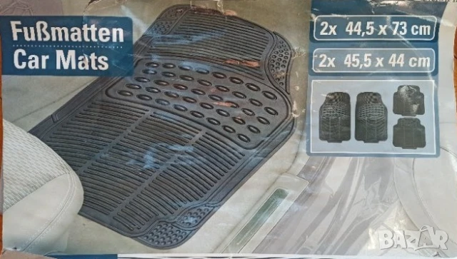 Автомобилни стелки комплект 4 броя, 