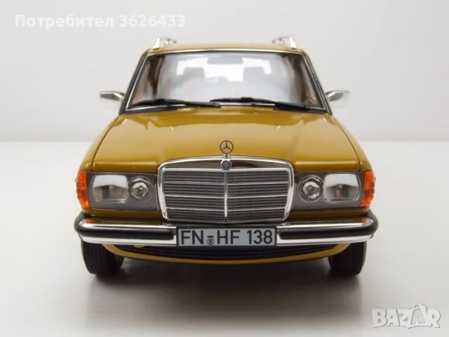 1:18 Mercedes-Benz W123 E-Class S123 T-Model Estate Yellow, снимка 3 - Колекции - 55979025
