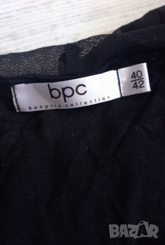 Дамска рокля BPC, снимка 5 - Рокли - 41838393
