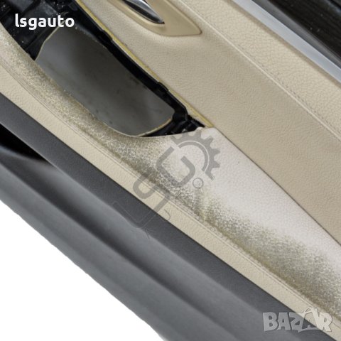 Интериорна кора предна дясна врата BMW 5 Series (F10, F11) 2010-2016 ID:106657, снимка 3 - Части - 41688538