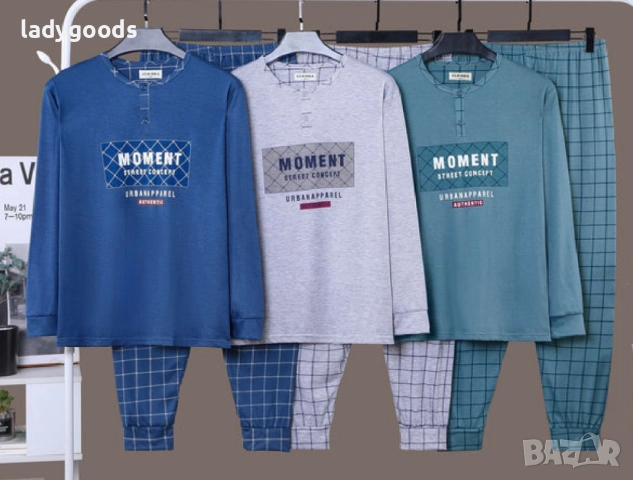 -20% Мъжки Пижами.Памук.Модел 068., снимка 2 - Други - 52289560