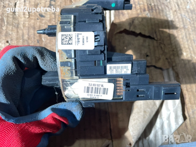 Лентов Кабел Волан 7l5953507bl Porsche Cayenne S 4.5 2005г 9PA, снимка 3 - Части - 52268371