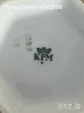 Елегантна винтидж ваза от KPM Krister, Waldenburg (Силезия), периода 1925–1945 г., снимка 6 - Други ценни предмети - 56111296