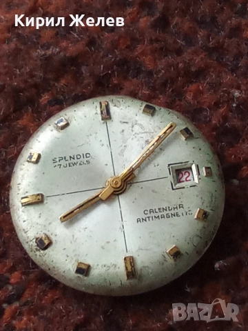 Механизъм с циферблат от стар ръчен часовник 52095, снимка 6 - Мъжки - 52264339