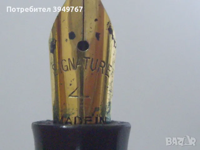 Стара писалка., снимка 6 - Антикварни и старинни предмети - 50436706