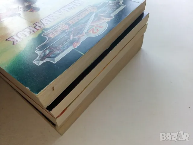 "Фентъзи клуб", снимка 11 - Художествена литература - 47564947