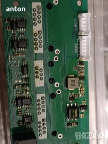 Interface communication parallel Board for DALY BMS интерфейсна платка за БМС , снимка 9 - Друга електроника - 53635208