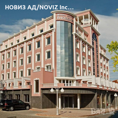 Офиси под наем в Делови Център Пловдив - Партер