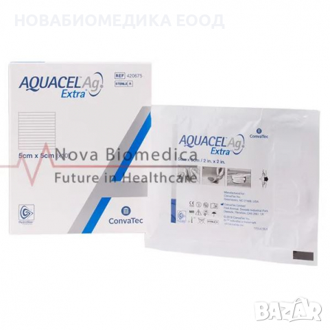 AQUACEL EXTRA AG - вложка със сребро, снимка 1 - Други - 36143524