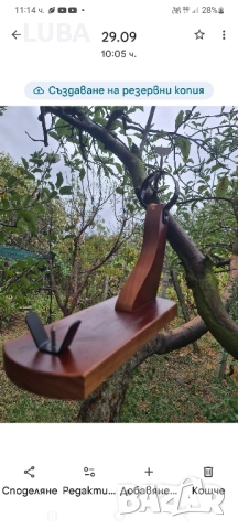 поставка за хамон-оригинал