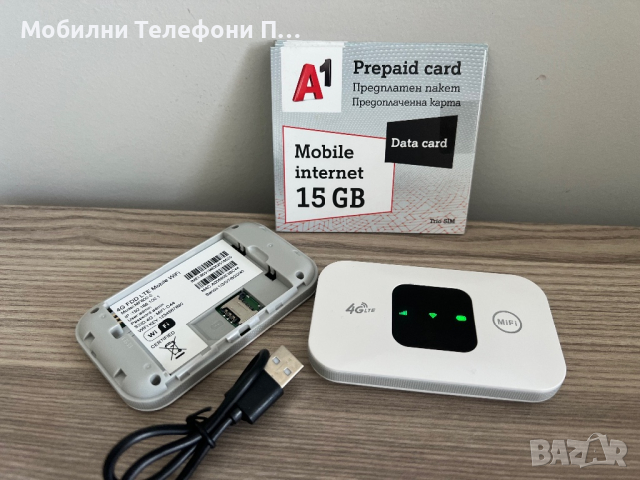 Преносим рутер с батерия 4G WIFI 150Mbps мобилен Hotspot SIM бисквитка, снимка 3 - Рутери - 44513798