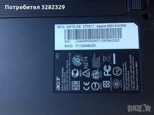 Acer Aspire 9300 Series MS2195, снимка 6 - Части за лаптопи - 35744500