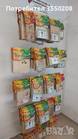 Стелаж и торбички за прахосмукачка, снимка 4 - Стелажи и щандове - 47482304