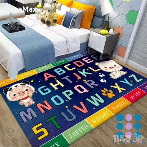 Детски килим , килимче за игра , килими за детска стая ИЗГОДНО !!, снимка 6 - Килими - 36358549