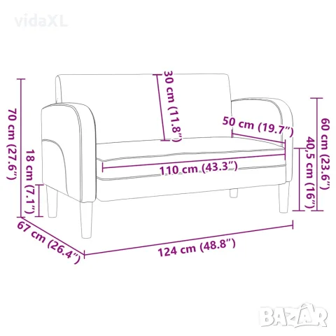 vidaXL Диван с мека мебел, тъмносив, 110 см, изкуствена кожа, снимка 8 - Дивани и мека мебел - 56147485