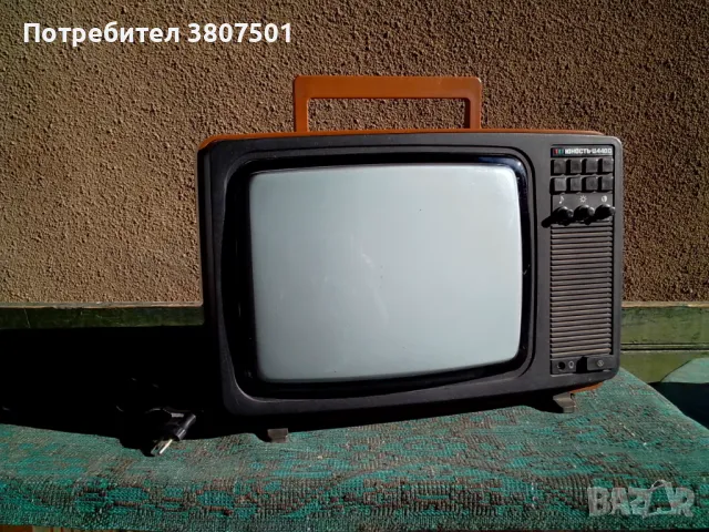 Цветен телевизор ЮНОСТ-Ц440Д