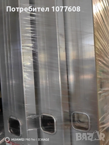 🇧🇬ТРИРАМЕННА АЛУМИНИЕВА СТЪЛБА С 7 СТЪПАЛА/РАБОТНА ВИСОЧИНА 4.81м🇧🇬, снимка 2 - Други инструменти - 51576340