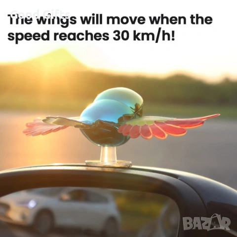 Реалистична Птица за Автомобил – Махащи Крила от Вятъра EMachinery Bird, снимка 8 - Аксесоари и консумативи - 53427215