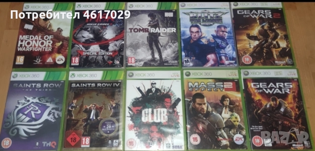 Xbox360-Игри Оригинални , снимка 5 - Игри за Xbox - 51987954
