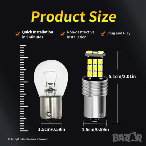 2 броя автомобилни LED крушки за стоп 1157 BAY15D 6000K бяла светлина, снимка 2 - Аксесоари и консумативи - 53094302