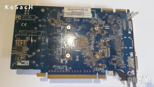 Компютър на части, снимка 6 - Работни компютри - 49758685