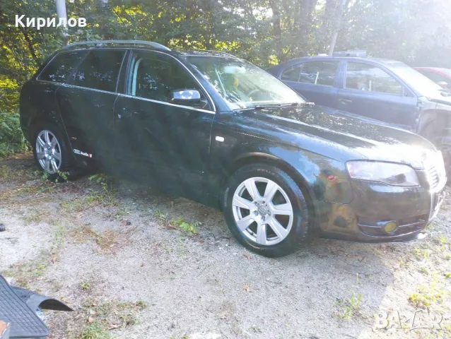 Щора багажник за Ауди А4 Б7 а4 Б6 / Audi A4 B7 A4 B6, снимка 4 - Части - 49333603