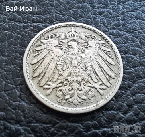 Стара монета 5 пфенига 1911 г.буква  F - Германия- топ цена !, снимка 4 - Нумизматика и бонистика - 39782222
