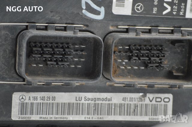 Компютър Двигател за Mercedes-Benz, A 028 545 38 32, VDO 412.250/005/004, A 166 140 29 00,0285453832, снимка 3 - Части - 40273239