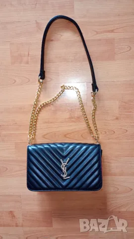 YSL нова