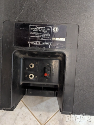 Ramsa празна кутия 1бр., снимка 5 - Други - 50496488