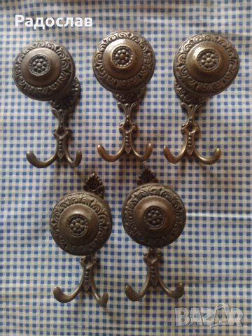 стари бронзови закачалки 