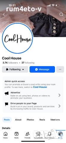 Плътен вариант в 5 варианта , снимка 6 - Панталони - 52080490
