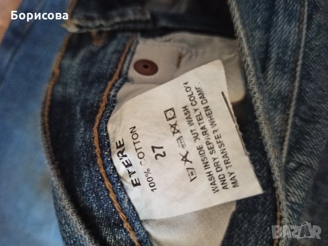 Дамски дънки Etere, снимка 4 - Дънки - 34508125