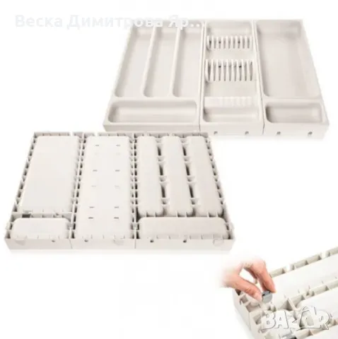 Разпределител за прибори Tescoma FlexiSPACE – Идеален ред във всяко чекмедже, снимка 7 - Прибори за хранене, готвене и сервиране - 50049394