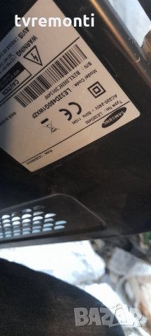 инвертор sst320_4ua01 Samsung модел LE32D450, снимка 3 - Части и Платки - 34160146