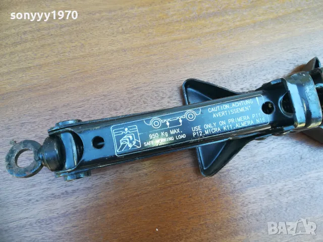 NISSAN-КРИК ВНОС SWISS 1805251407LCHERY, снимка 2 - Аксесоари и консумативи - 50334109