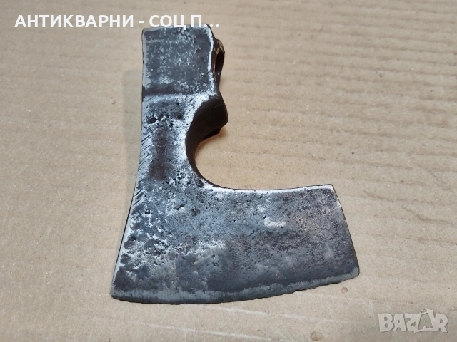 Стара Соц Ловно Рибарска Брадвичка / 0,4 кг. / НОМЕР 1718., снимка 5 - Антикварни и старинни предмети - 53849463