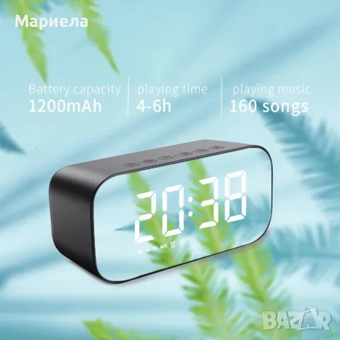 Цифров будилник, преносим нощен часовник с голям дисплей и двойна аларма, FM будилник с Bluetooth, снимка 8 - Друга електроника - 48880066