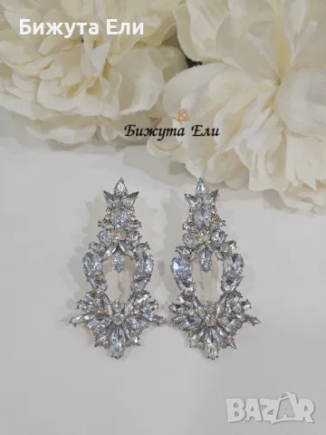 Обеци бели кристали Вивиян , снимка 2 - Обеци - 49844931