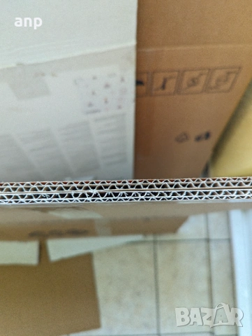 Кашони за преместване 60/47/40 см | 30 броя, снимка 5 - Други стоки за дома - 53401576