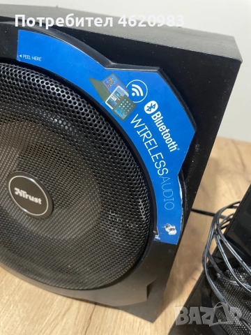 Буфер Trust Tytan 2.1 Bluetooth, снимка 3 - Bluetooth тонколони - 52181554