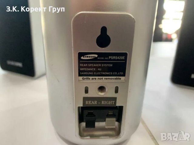  ТОНКОЛОНИ 5 бр. Samsung RS420Е, снимка 3 - Тонколони - 40852362