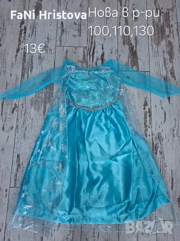Костюми за момиче за Halloween 