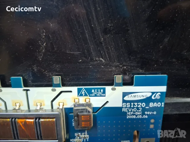 Sony KDL-32S5500 на части, снимка 11 - Части и Платки - 55991150