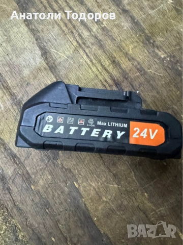 Батерия за Водоструйки и Лозарски ножици,резачки за клони,винтоверти и др.