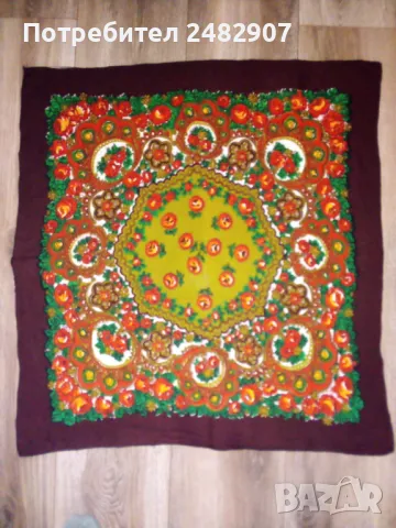 Стара кърпа за глава / забрадка