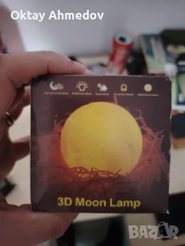 Мини нощна лампа  с батерии, снимка 2 - Настолни лампи - 49990092