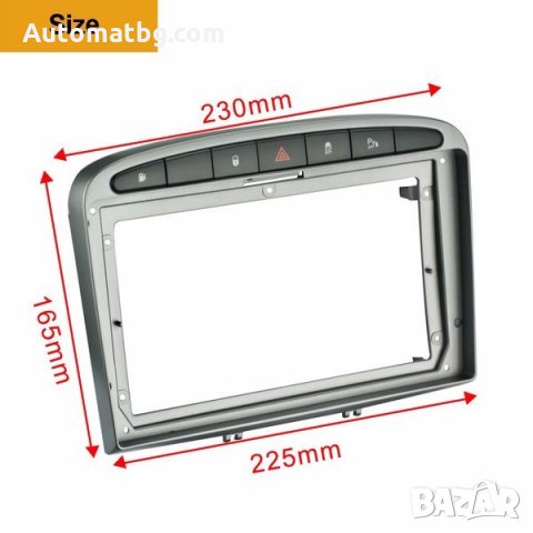 Адапторна рамка Automat, За PEUGEOT 308, 408, 9INCH, Сив, снимка 4 - Аксесоари и консумативи - 35936011