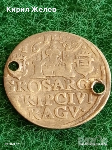 Сребърна монета 3 гроша 1627г. Рагуза за КОЛЕКЦИЯ 52912, снимка 5 - Нумизматика и бонистика - 53095777