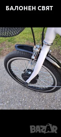 Промоция Електрически Велосипед Хибрид Триколка 20”, 36v 350w 10.5 Ah, снимка 5 - Велосипеди - 50061204